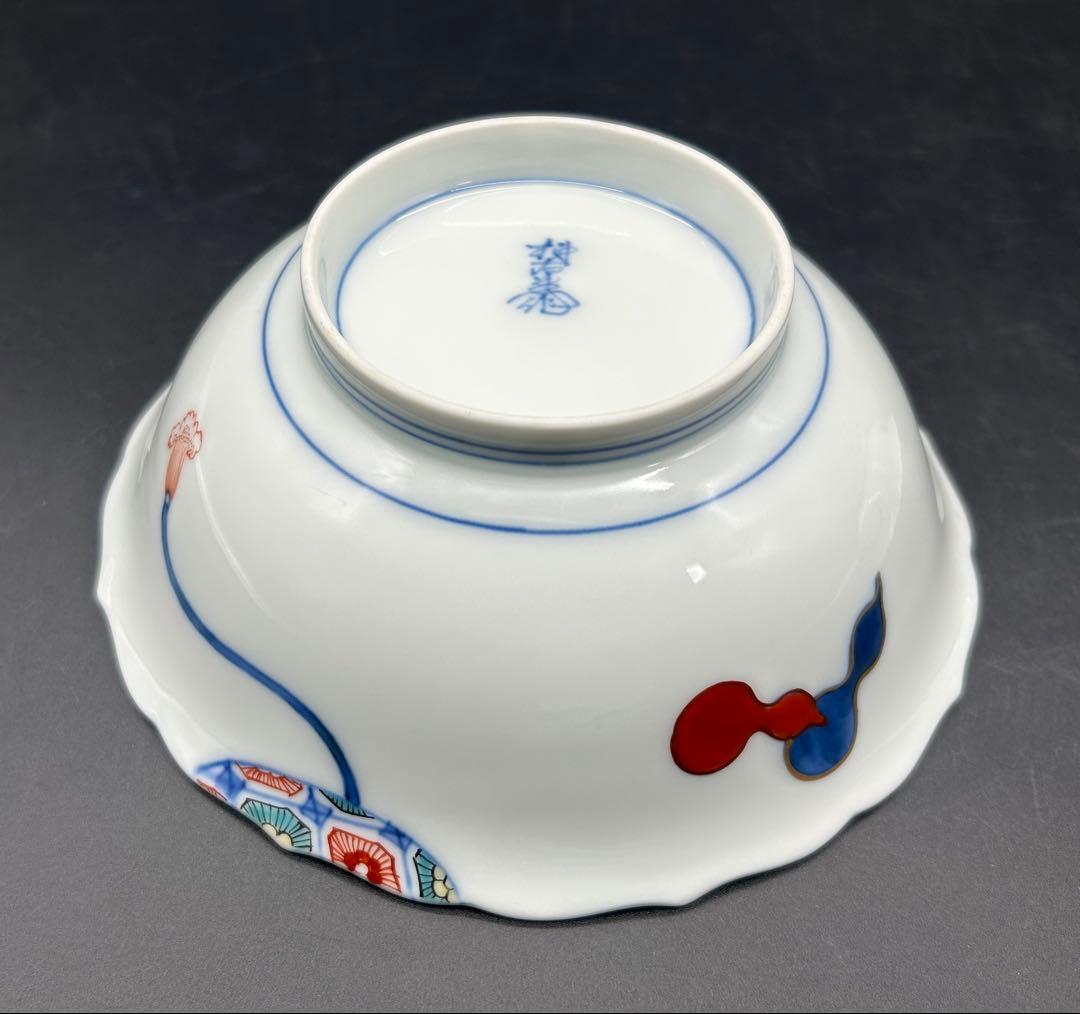 陶器　有田焼　十三代柿右衛門窯　人間国宝　染錦瓢文　小鉢　2個