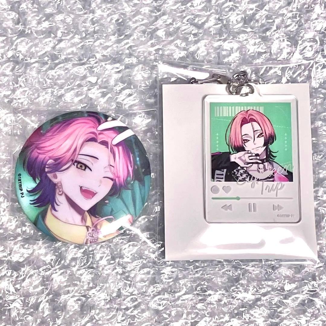 エイトリ 18TRIP 夏焼千弥 缶バッジ タワレコ キーホルダー セット