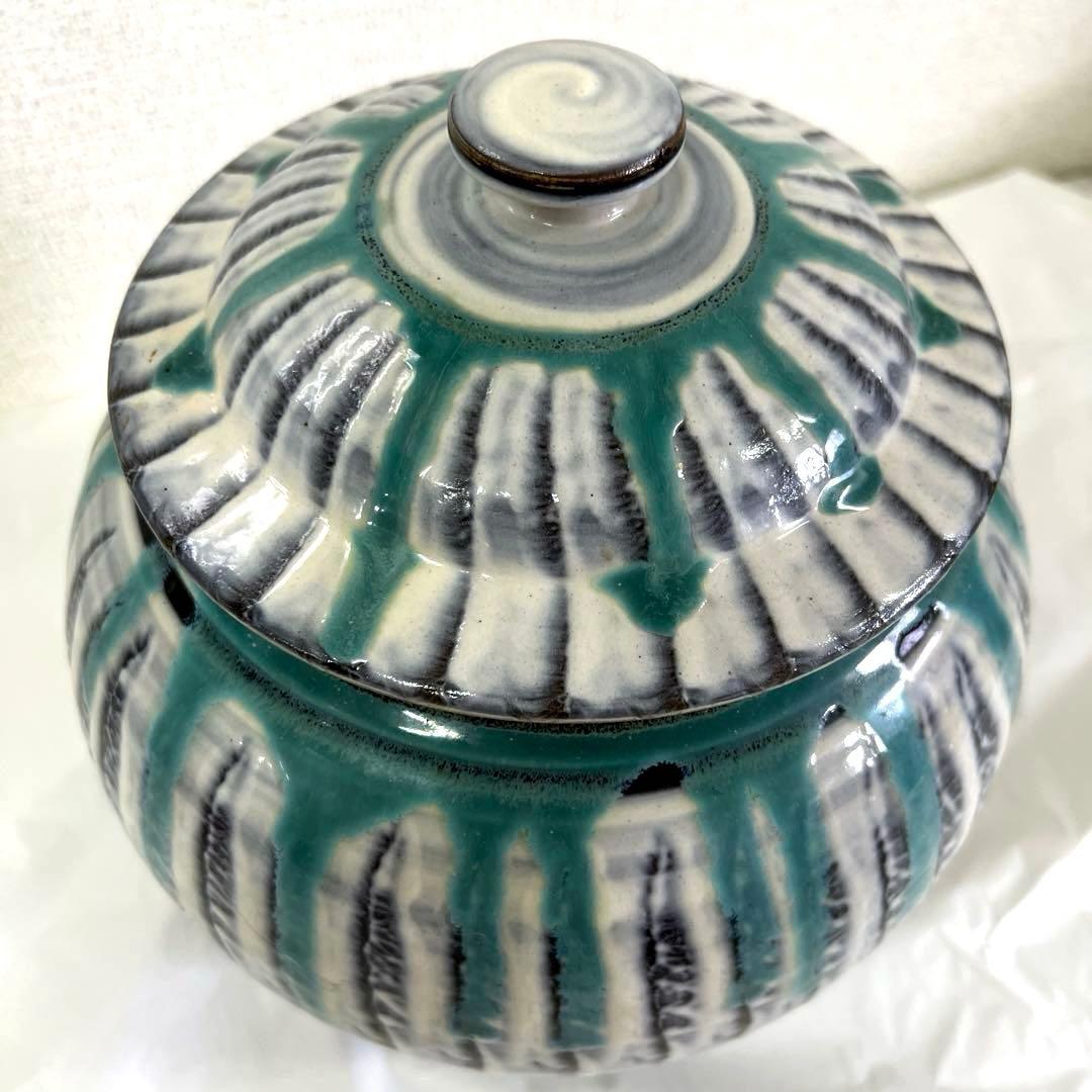 島根県　宮内窯　石見焼　石州窯　漬物　味噌　壺