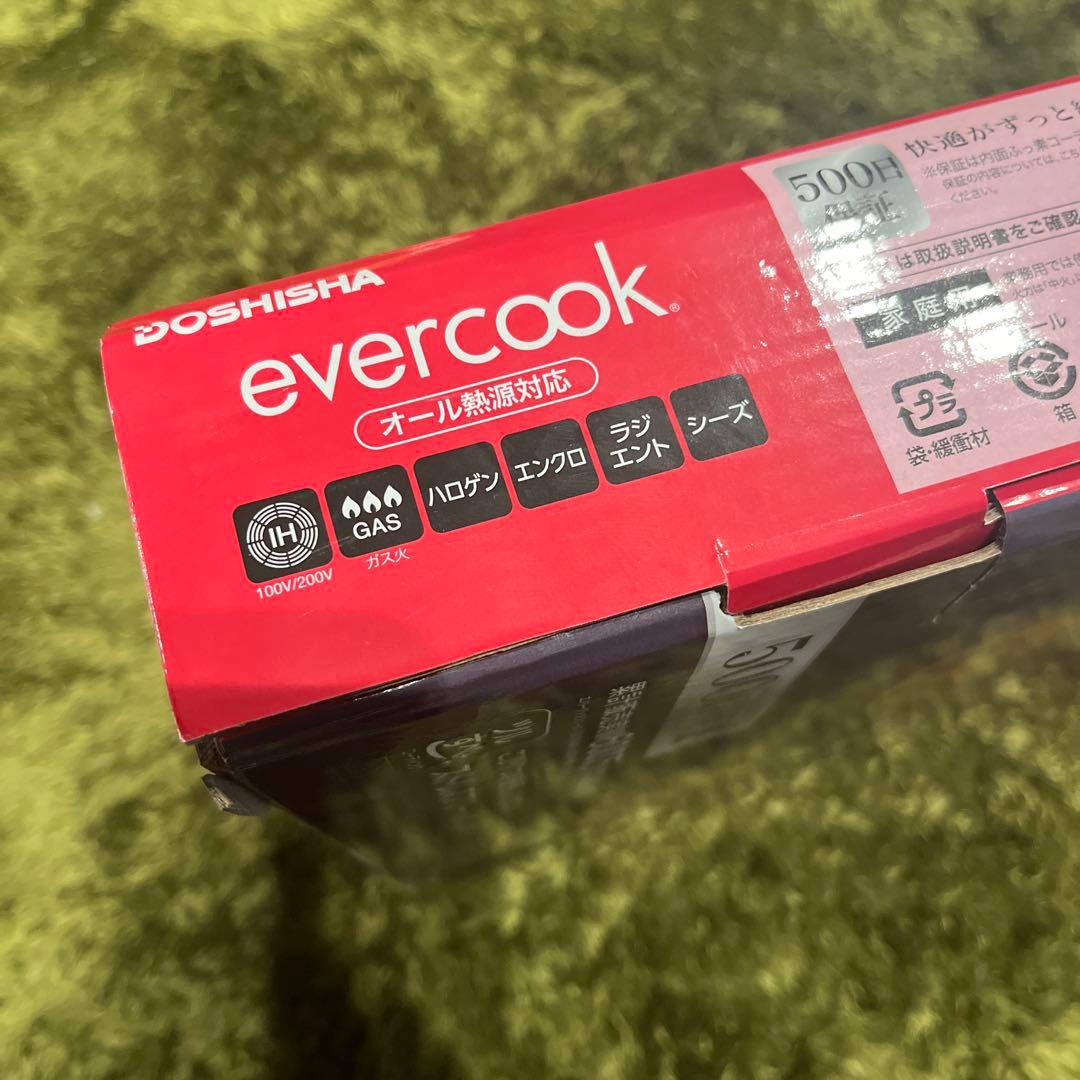 【新品未使用品】evercook エバークック　フライパン3点セット　ガスIH