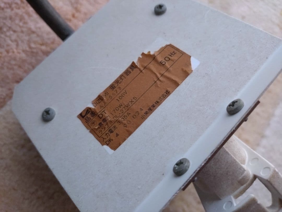 クラシック ブロンズ シャンデリア