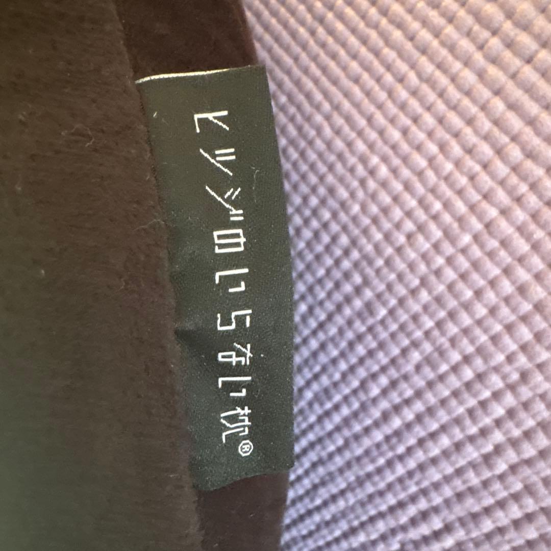 羊のいらない抱き枕