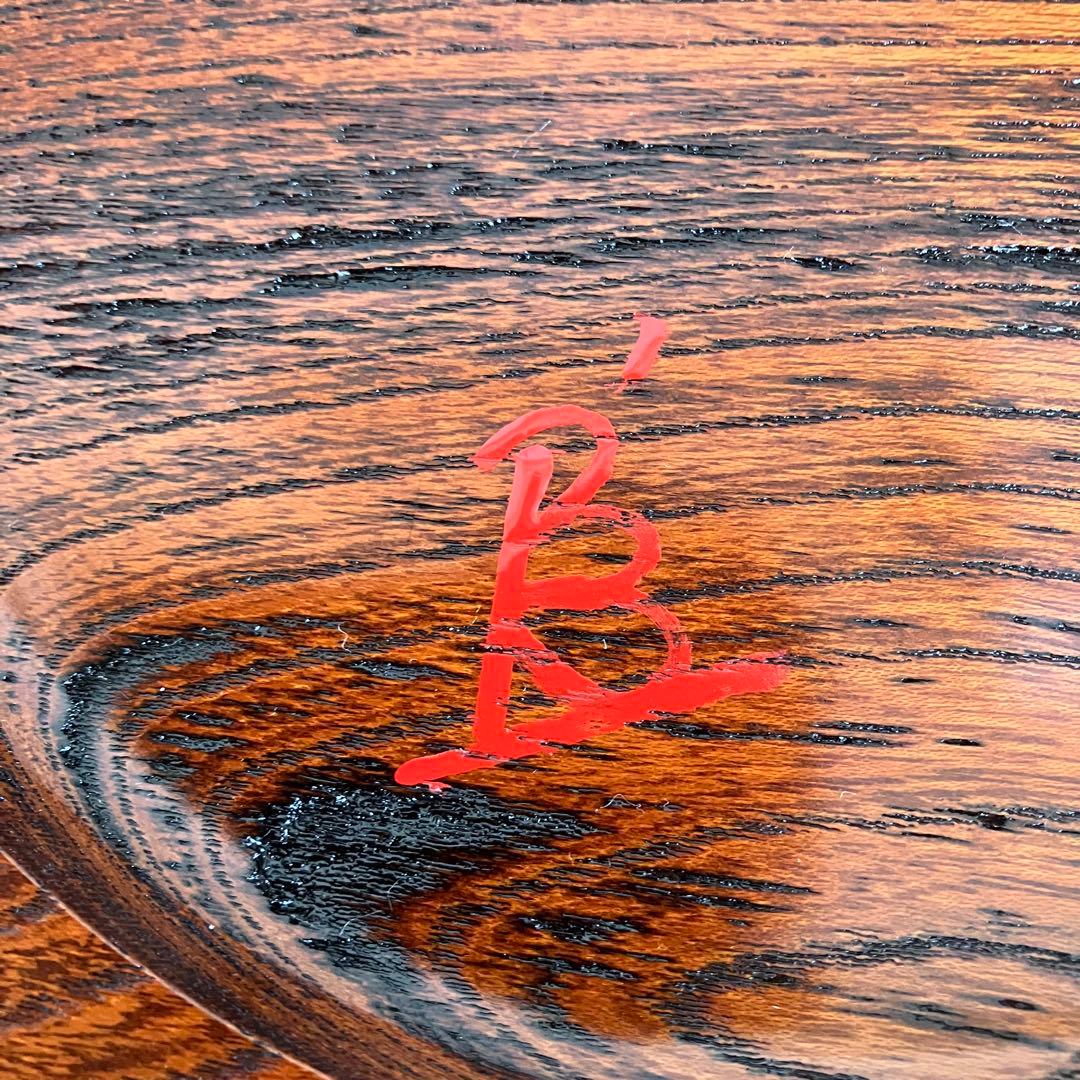 最終お値下げ 新品未使用 川北浩彦 閉隠盆 欅盆