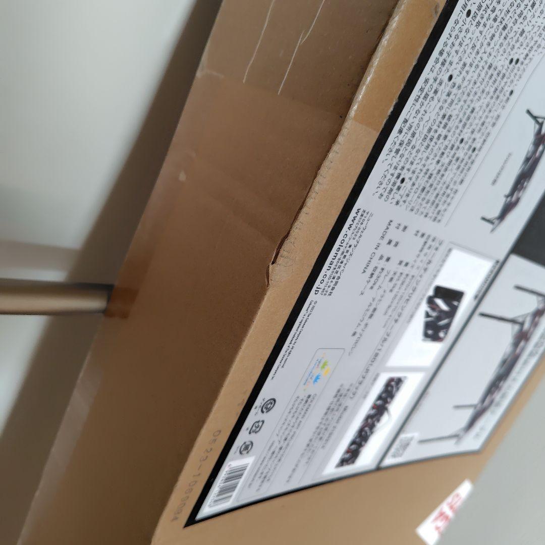 【新品】Coleman フォールディングリビングテーブル120JUN INOUE