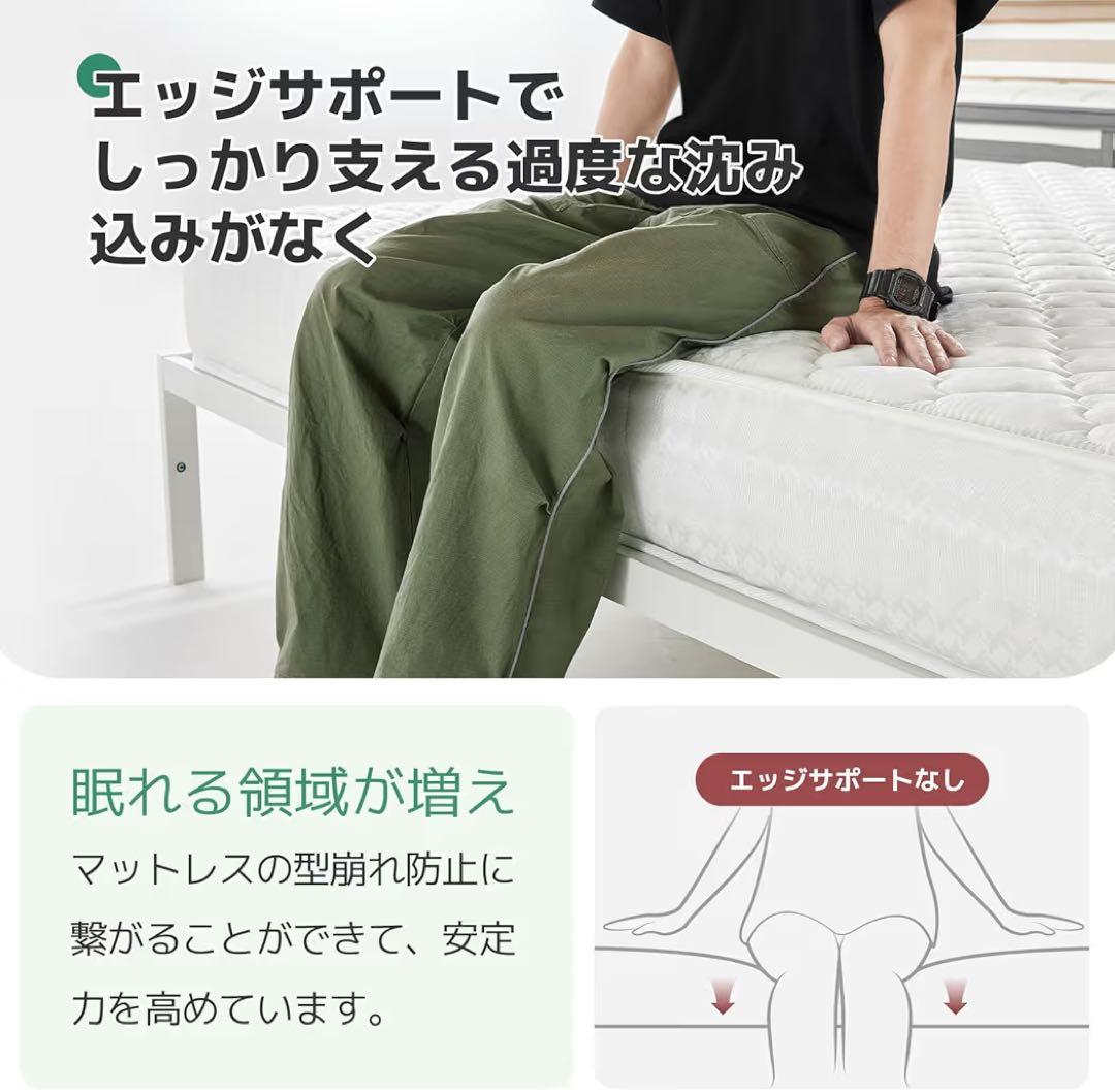 Novilla マットレス ダブルサイズ ホワイト 高反発　寝具