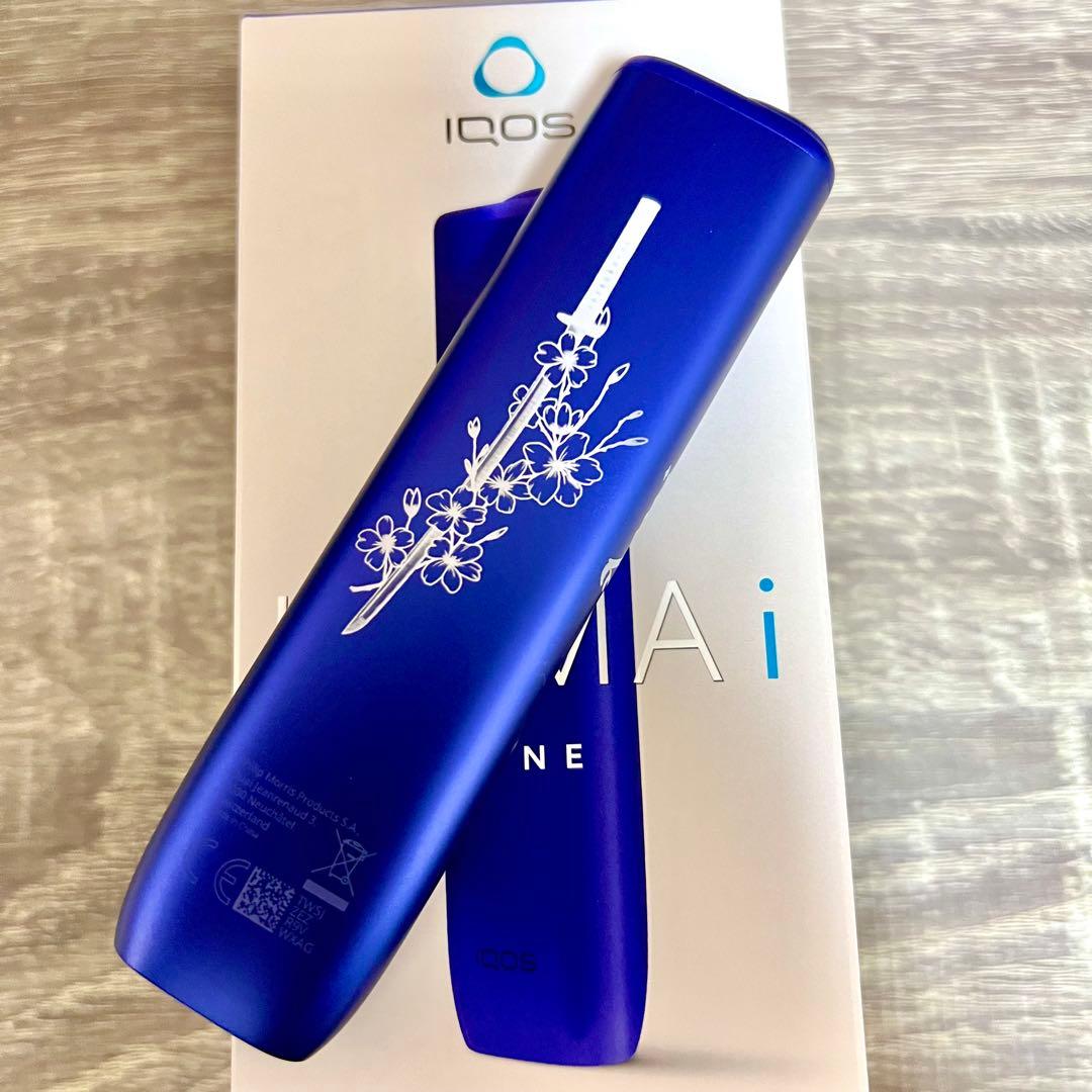 イルマ i ワン / エレクトリック パープル アイコスイルマｉワン