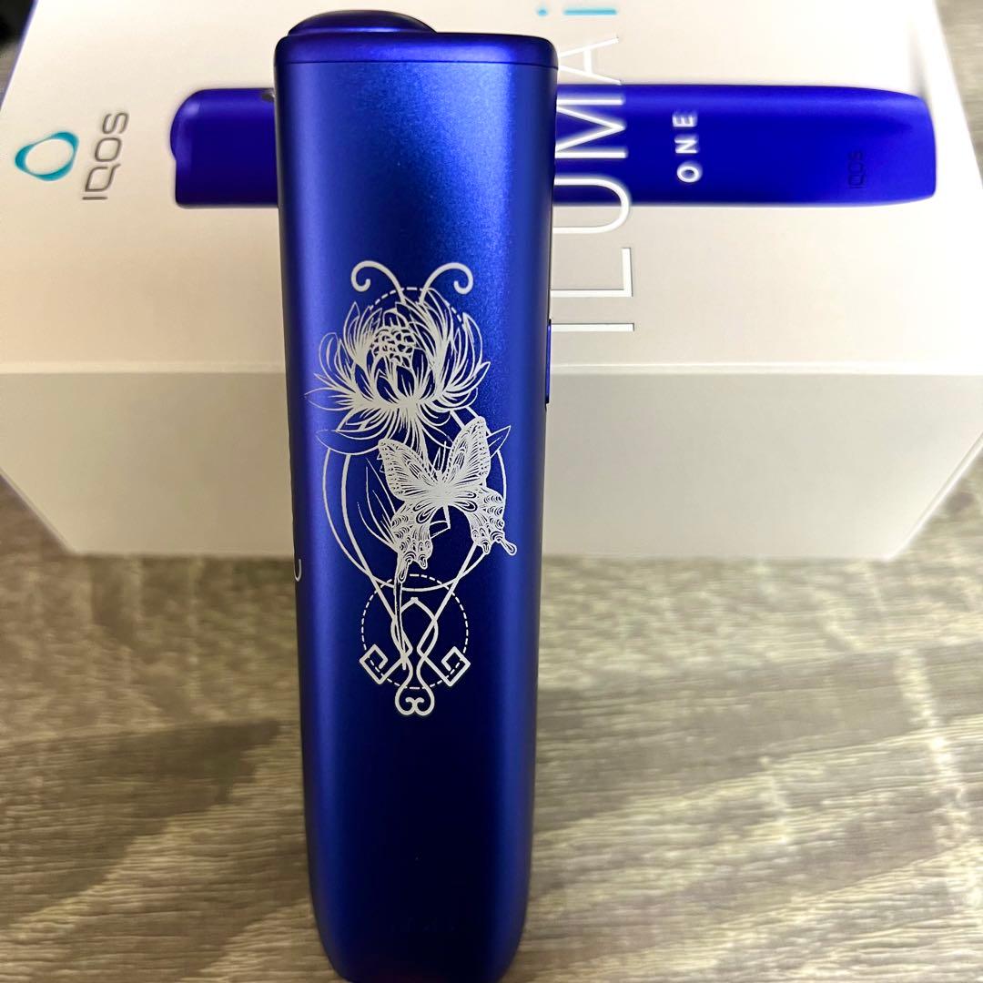 イルマ i ワン / エレクトリック パープル アイコスイルマｉワン