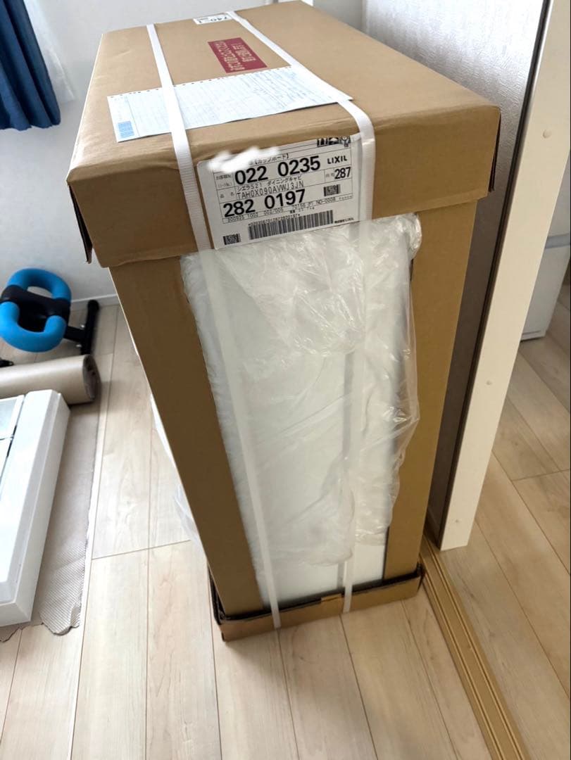 ホワイト 食器棚　新品 未開封