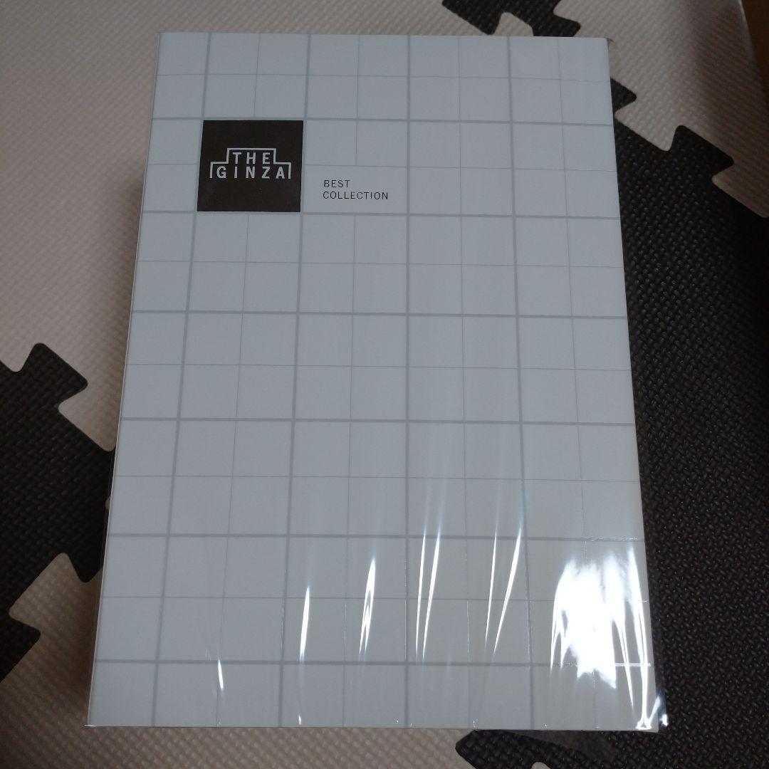 【新品未開封品】SHISEIDO ザ・ギンザ ベストコレクション 2箱セット