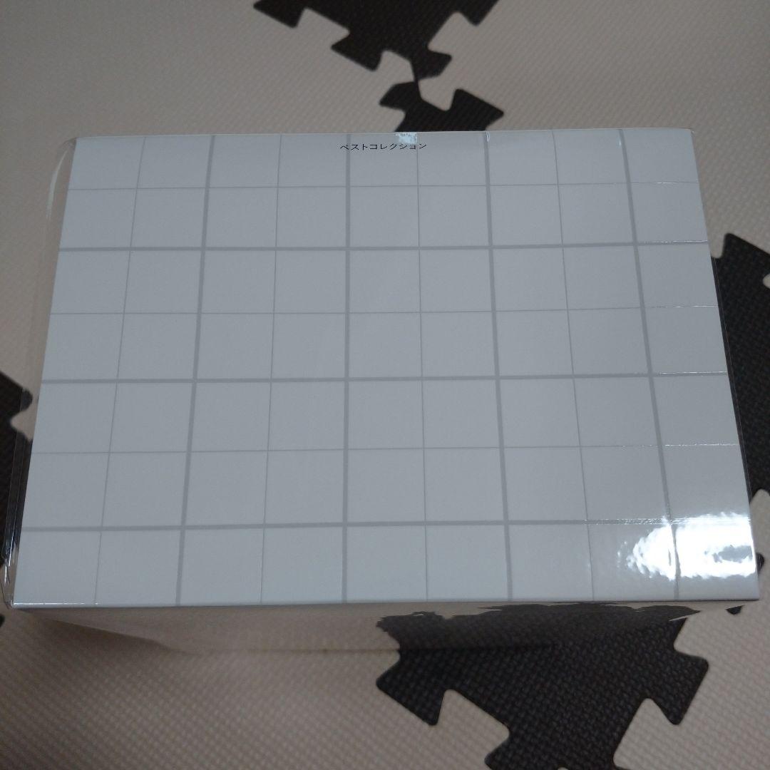 【新品未開封品】SHISEIDO ザ・ギンザ ベストコレクション 2箱セット