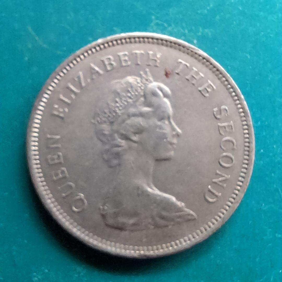 香港 1ドル 1979年 エリザベス2世 - メルカリ