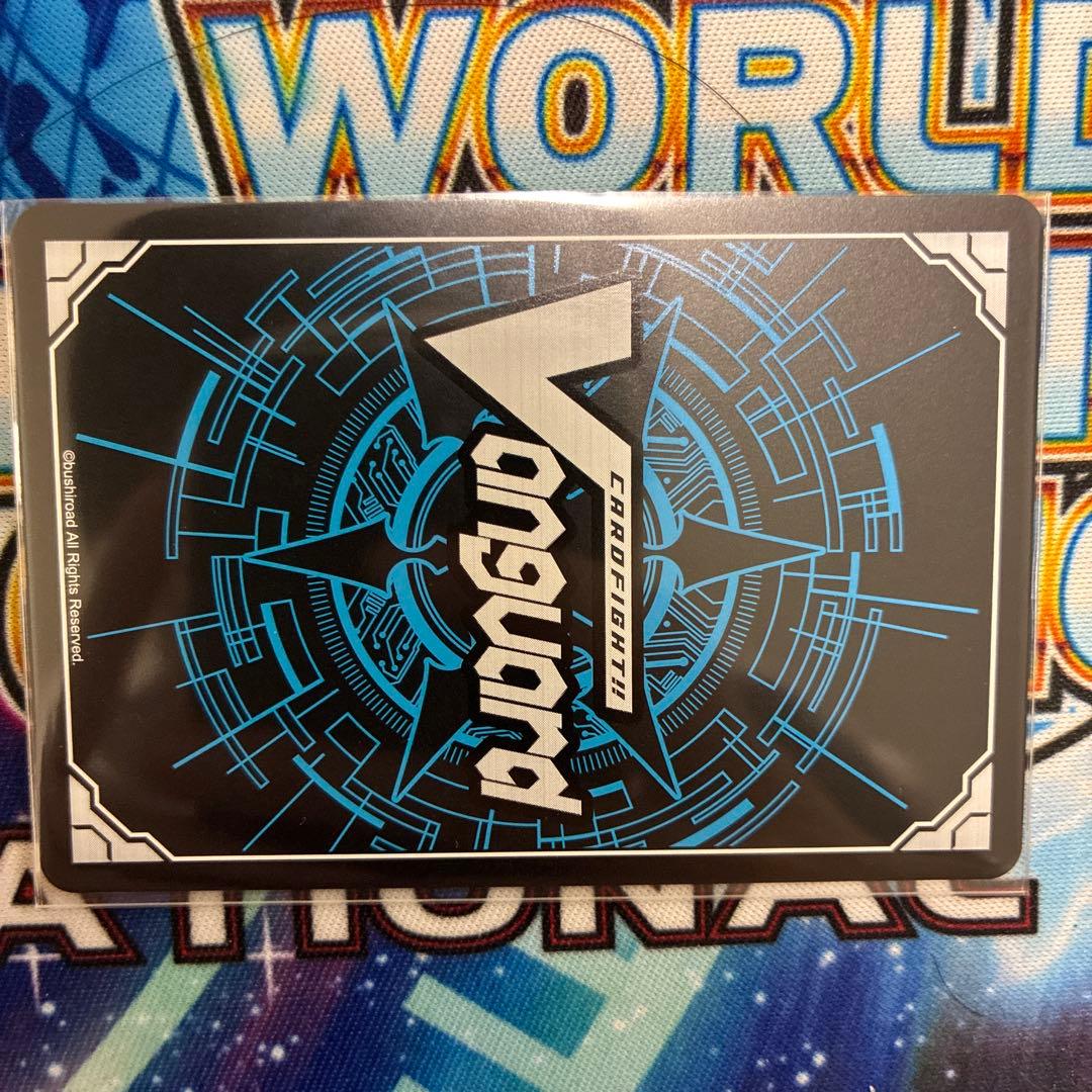 八雲カゲツ エネルギージェネレーター - メルカリ