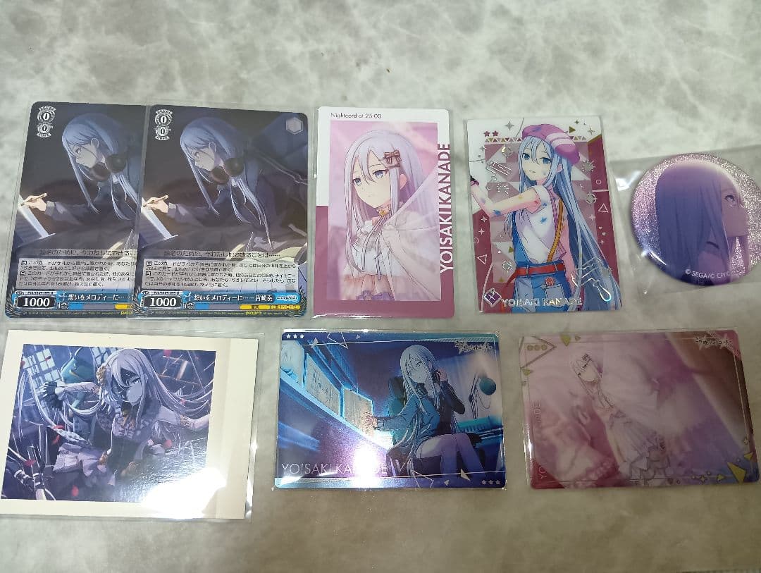 宵*)様 宵崎奏 まとめ売り - メルカリ