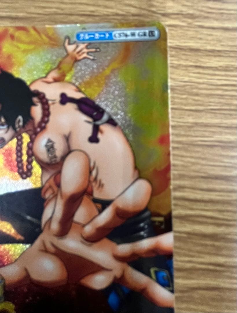 ワンピースベリーマッチダブル  ポートガス・D・エース  大炎戒  \"炎帝\"