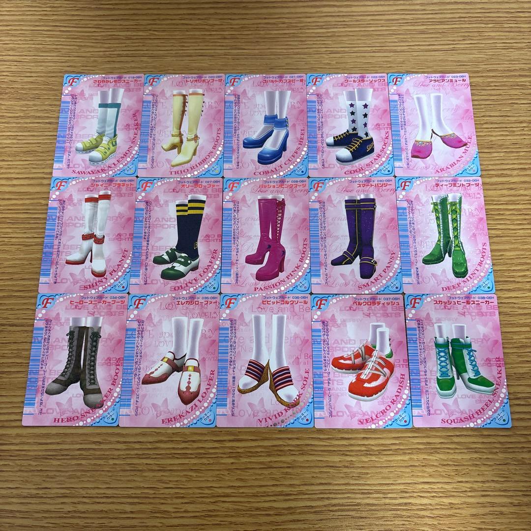 109枚 オシャレ魔女ラブandベリー 2006春コレクション - メルカリ