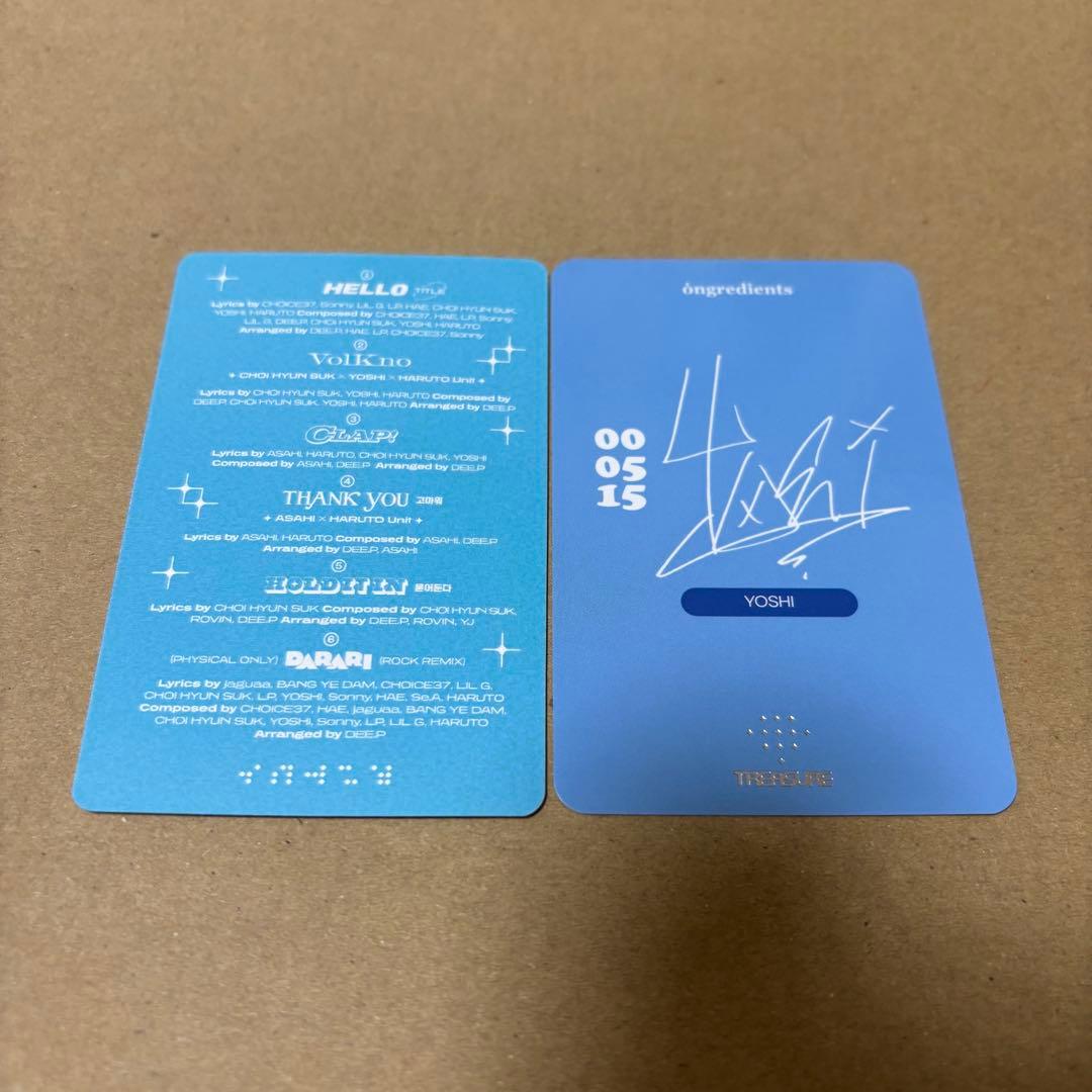 TREASURE 京セラ メンシプ限定 FC特典 トレカ ヨシ おまけ付き - メルカリ