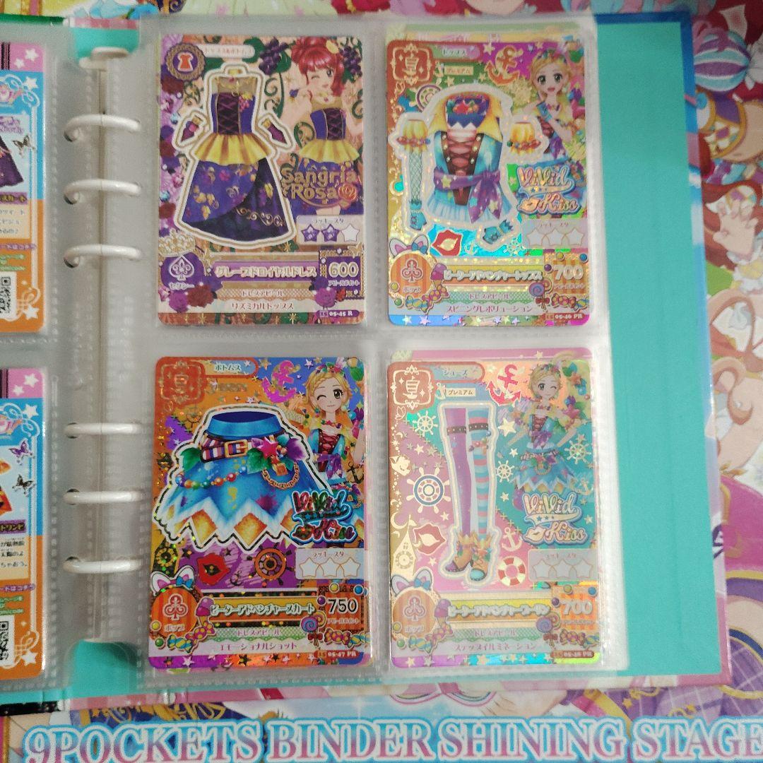 2015シリーズ　5弾