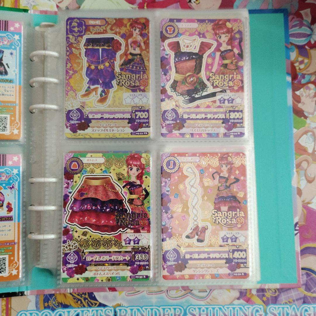 2015シリーズ　5弾