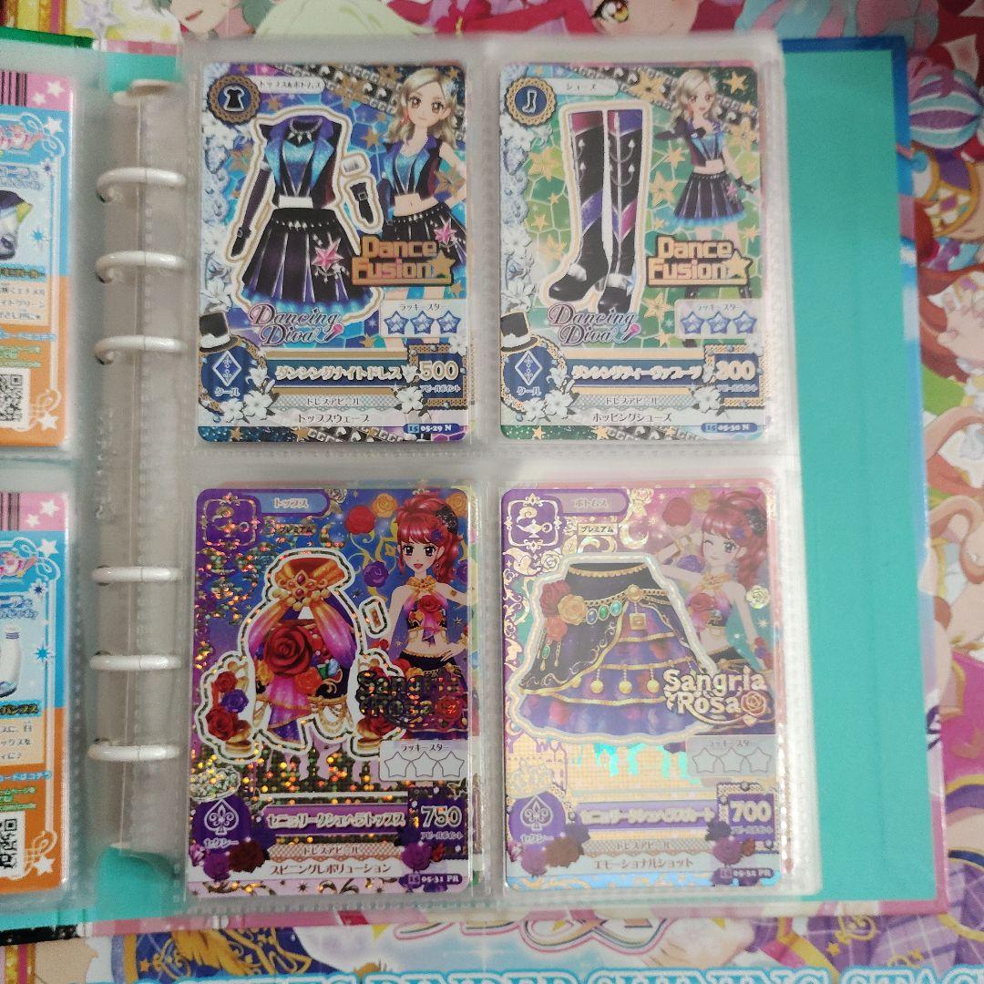 2015シリーズ　5弾