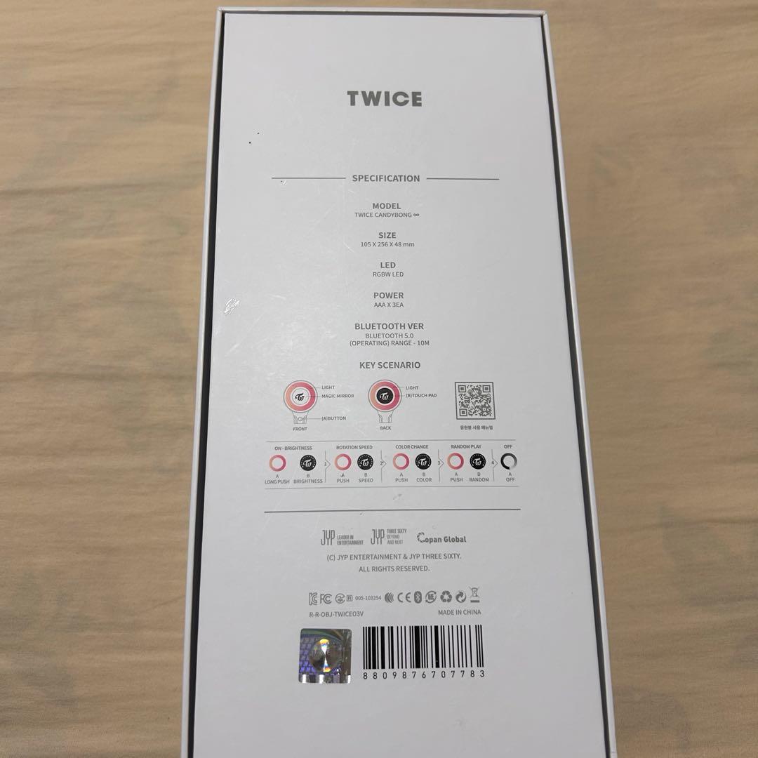 TWICE CANDYBONG ∞ VER.3 ペンライト