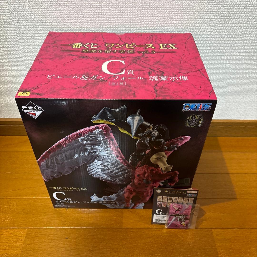 一番くじワンピース EX C賞 ガンフォールフィギュア - メルカリ