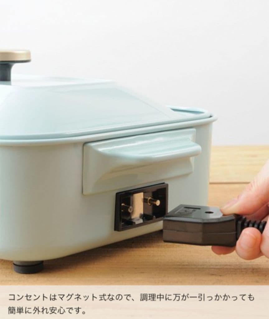 ☆新品未使用☆BRUNO ブルーノ コンパクトホットプレート　（ブルーグレー）