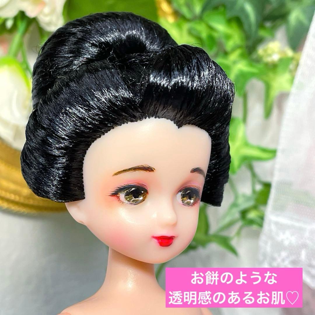 カスタムドール　日本髪風　カスタムリカちゃん　本体のみ　☆リユース　ハンドメイド