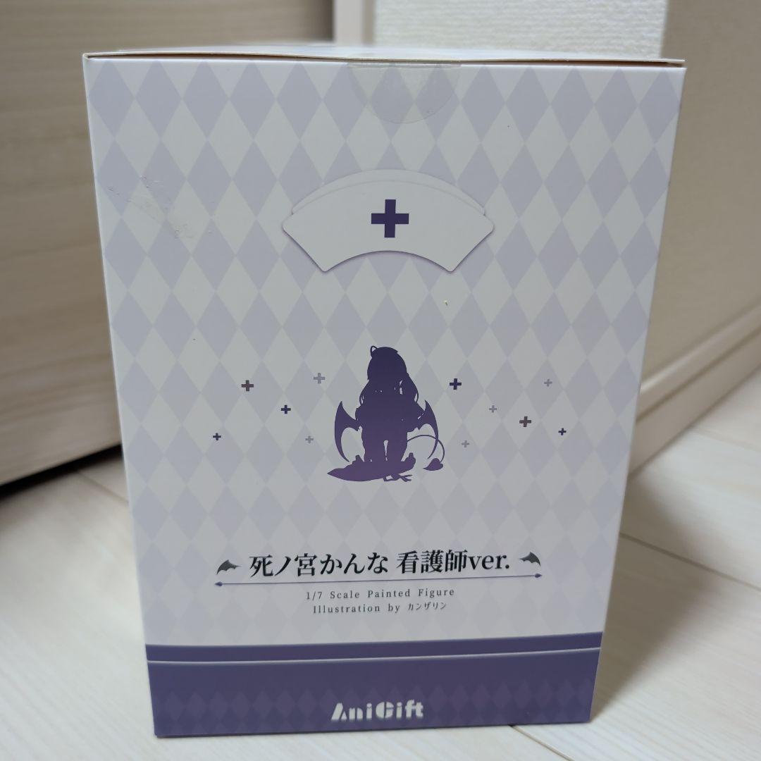 未開封 死ノ宮かんな 看護師 カンザリン フィギュア AniGift