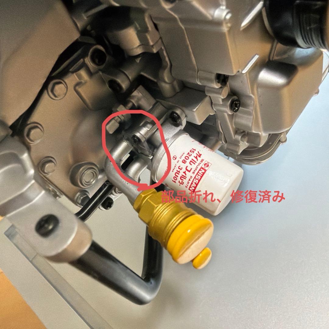 イーグルモス NISSAN R35 GT-R エンジン