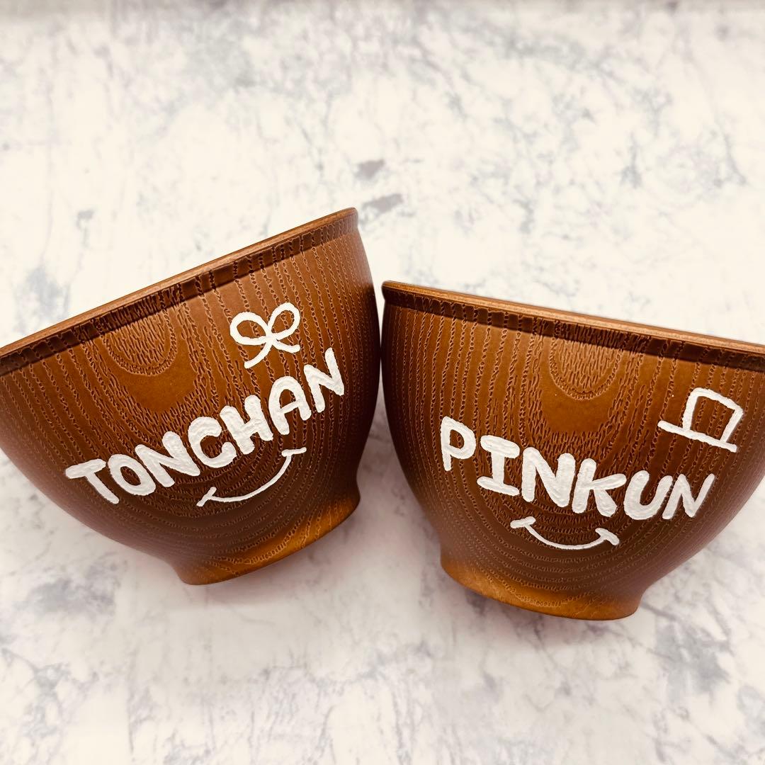 確認ページ　ウッドバーニング 名前入り　オリジナル　お椀