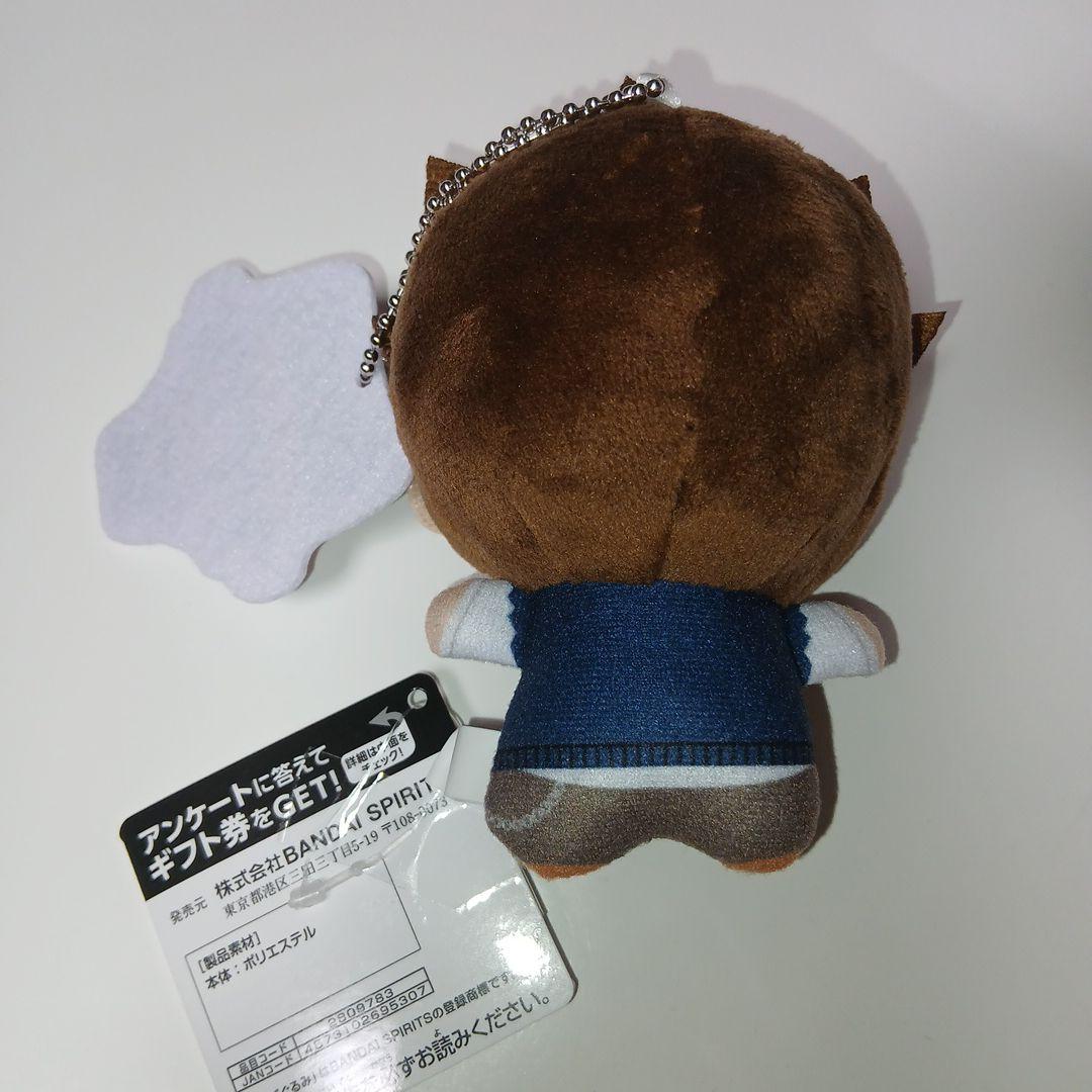 家庭教師ヒットマンREBORN! ちびぐるみvol.1 沢田綱吉&リボーン - メルカリ