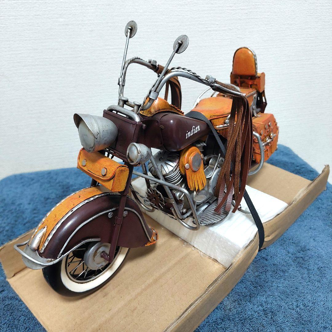 インディアンモーターサイクル ミニチュア