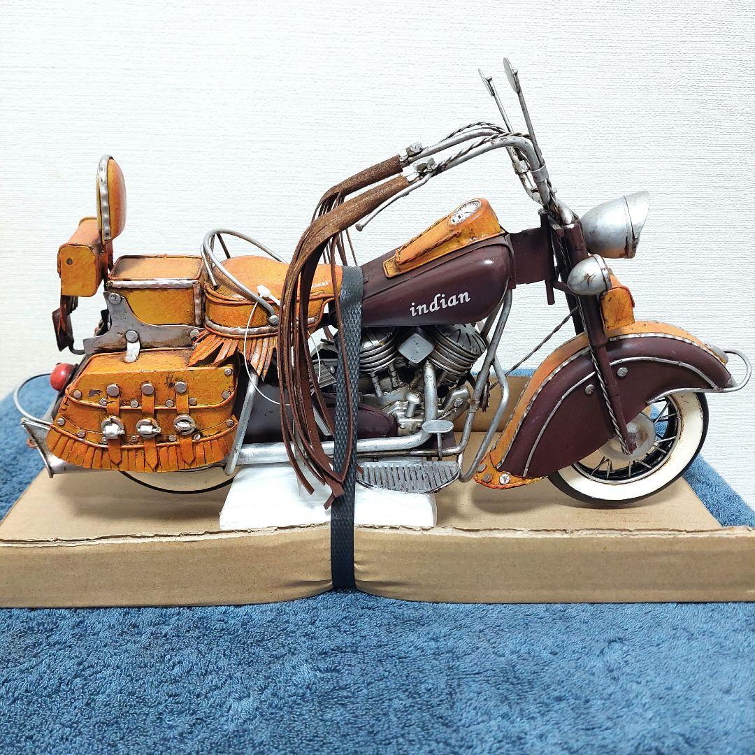 インディアンモーターサイクル ミニチュア