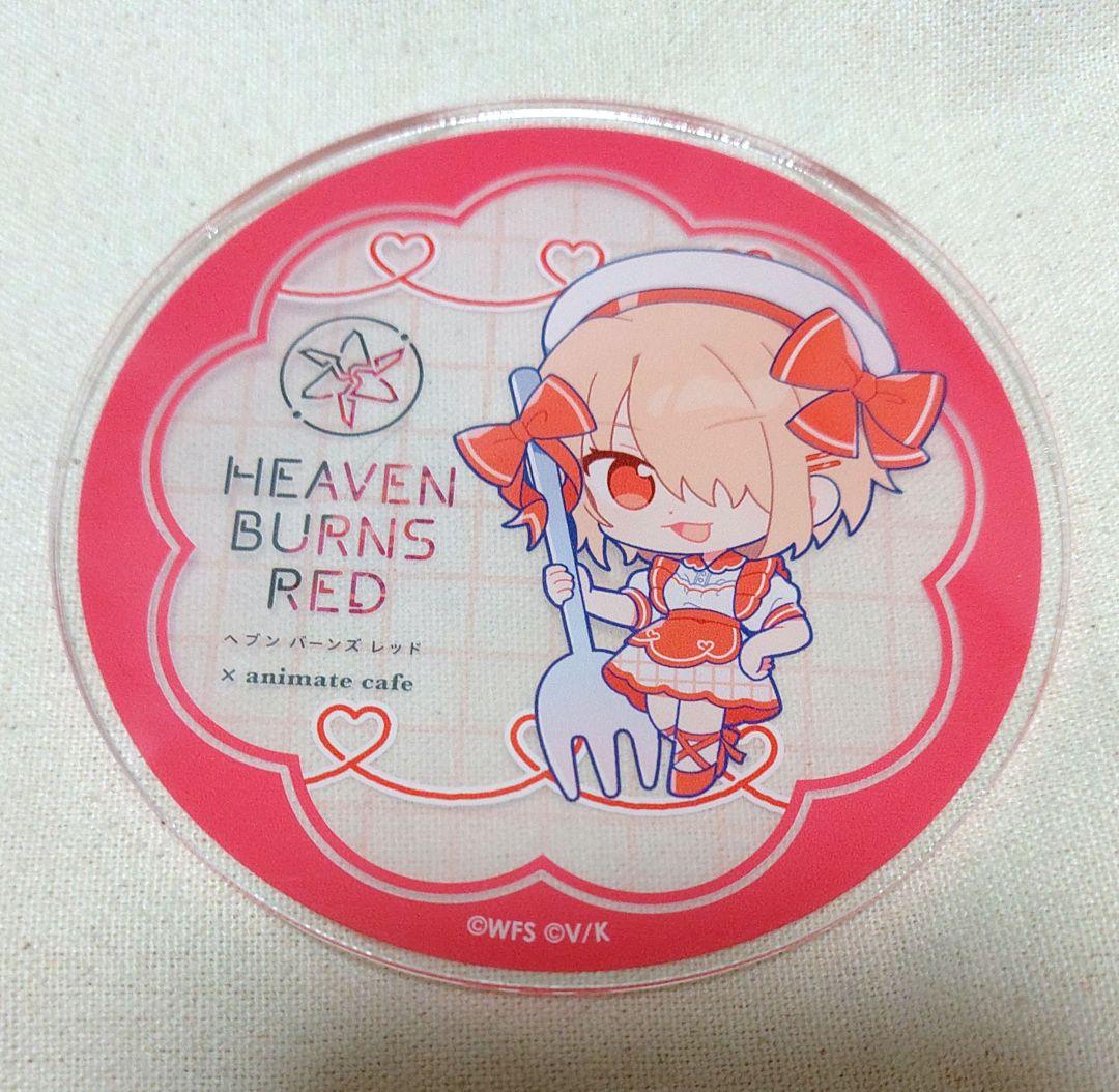 ヘブンバーンズレッド アニメイトカフェ アクリルコースター 茅森月歌