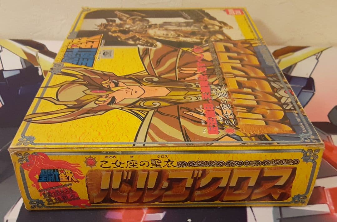 入手困難　希少　当時物　バルゴクロス　聖闘士星矢　聖闘士聖衣大系　バンダイ