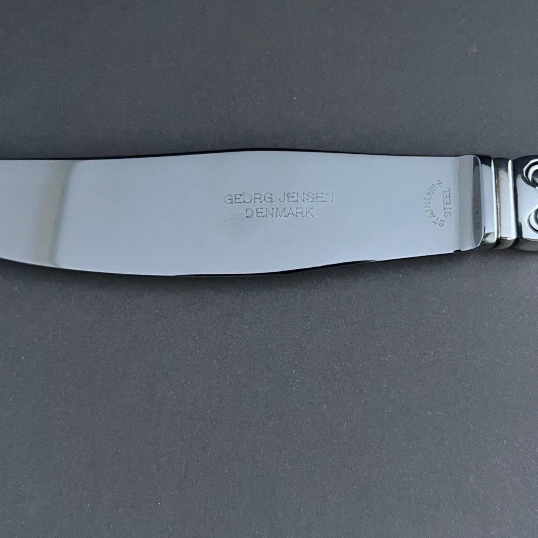 【未使用・希少】ジョージジェンセン OLD DANISH ディナーナイフ 銀製