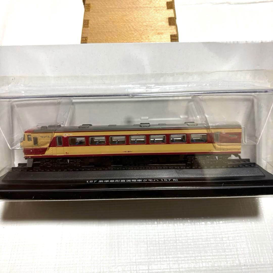 国産鉄道コレクション 11台セット Nゲージモデルの通販｜thasniri.com