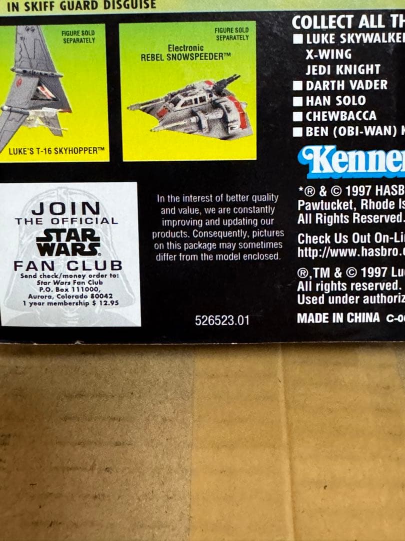 レア！StarWars 3.5inch LandoCalrissian（GC版）