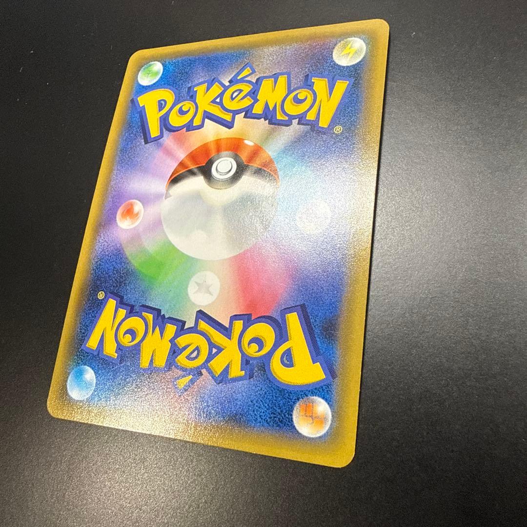 ポケモンカード　GXタッグチーム　SR まとめ売り　美品