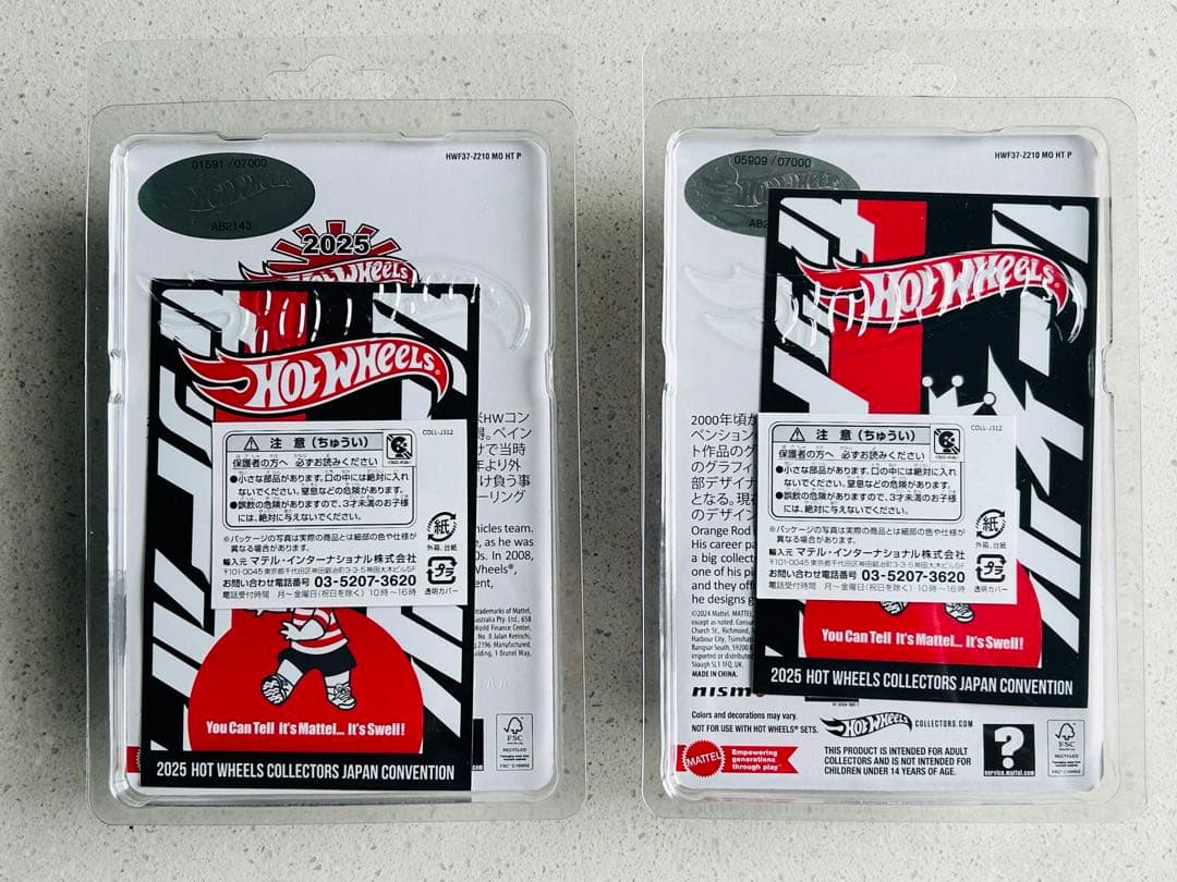 ホットウィールジャパンコンベンションカー2025 左向き右向き