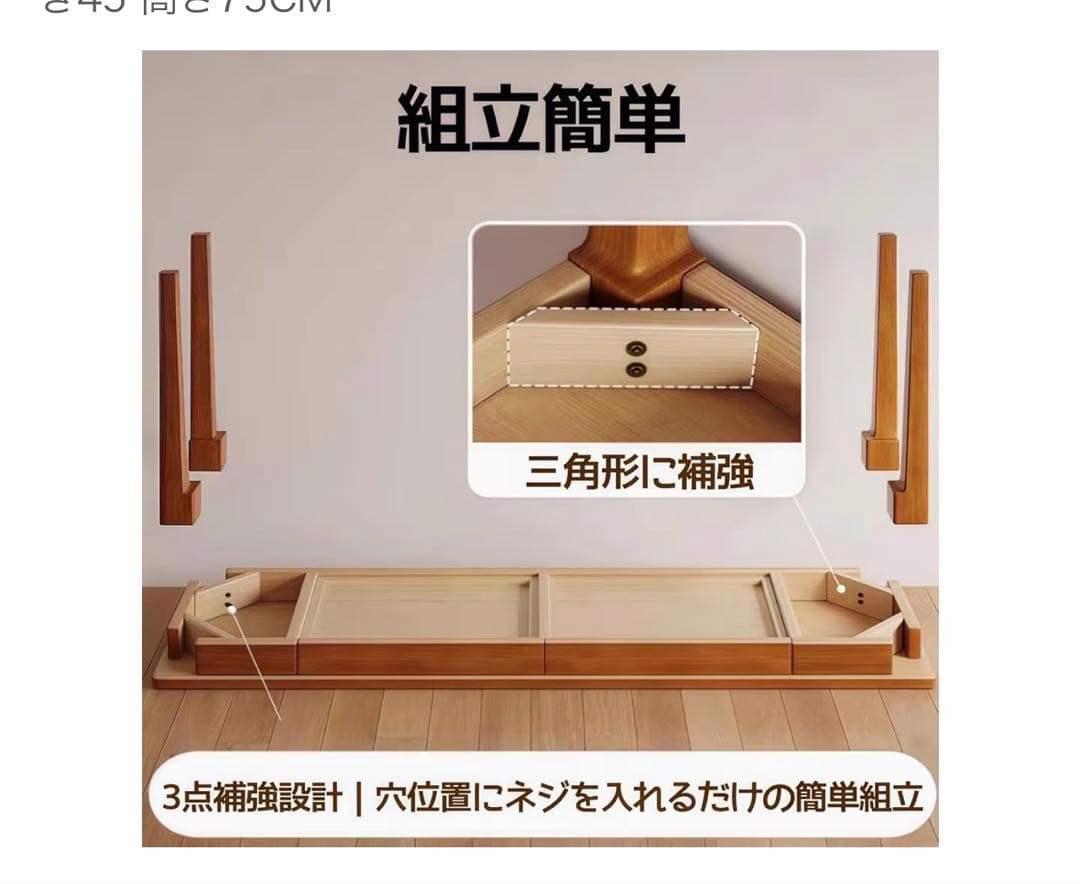 デスク　ブラウン