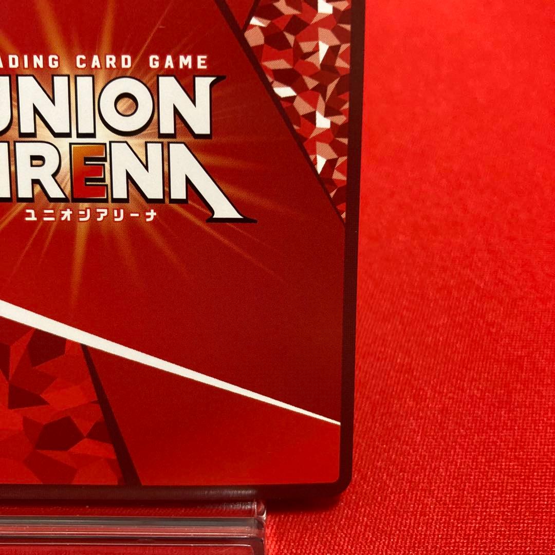 ユニオンアリーナ ミカサ・アッカーマン SR★★★ パラレル サイン入り 箔押し