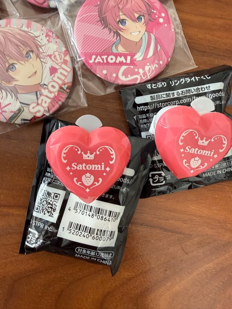 すとぷり⭐︎さとみSatomi 缶バッジリングライトセット - メルカリ