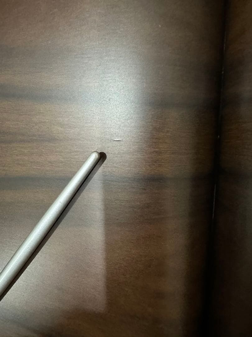 天童木工 バタフライスツール