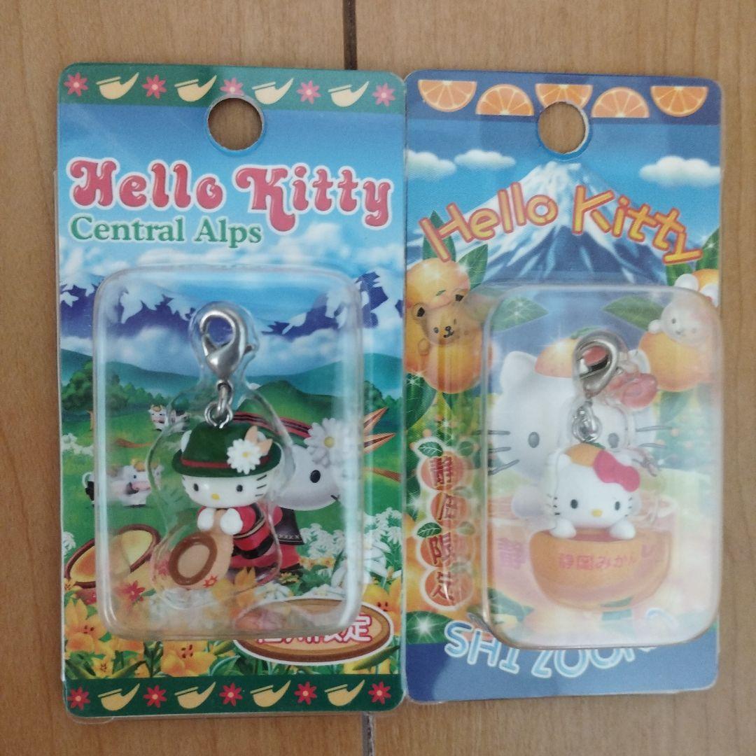 Hello Kitty ハローキティ 御当地ストラップ 20種セット - メルカリ