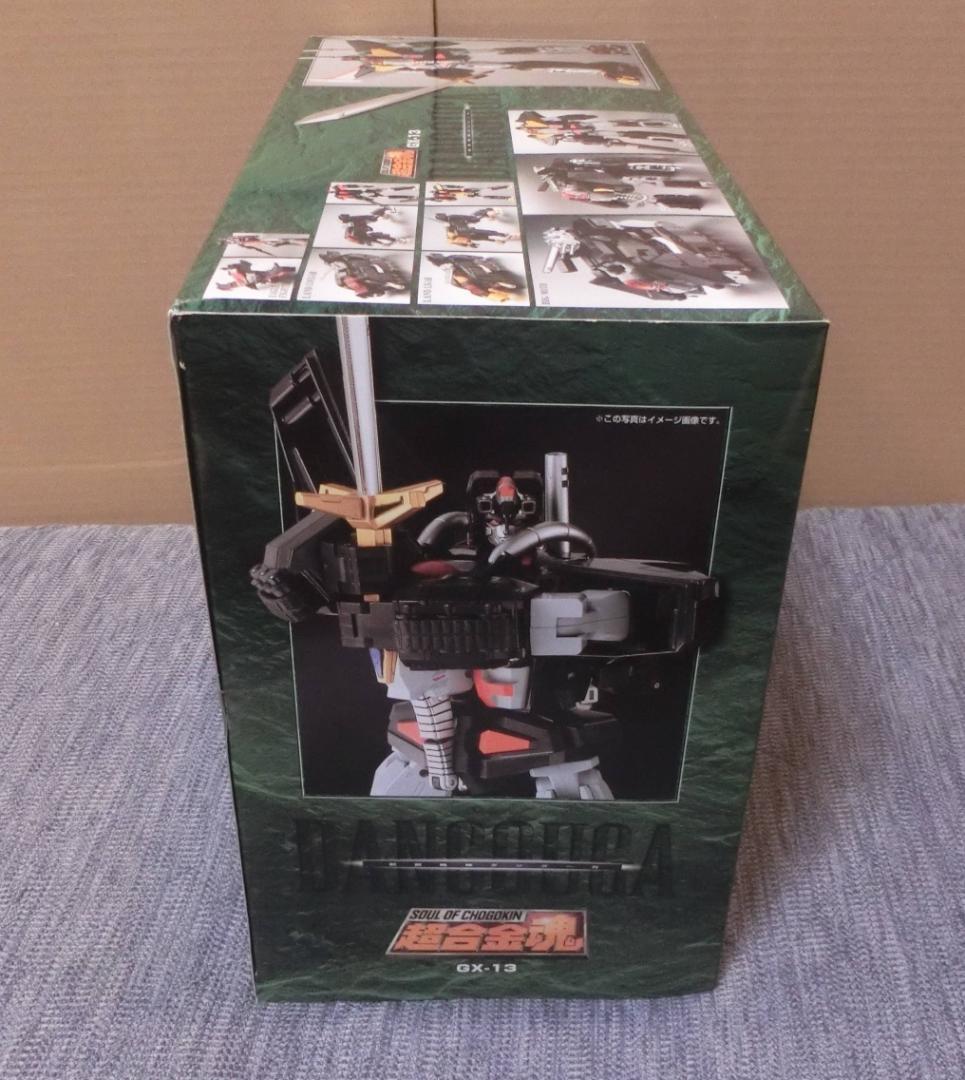 超合金魂 GX-13 ダンクーガ【未開封】