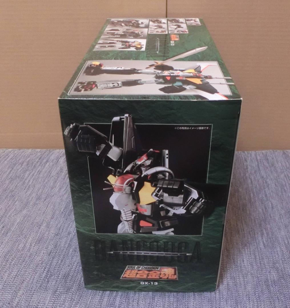 超合金魂 GX-13 ダンクーガ【未開封】