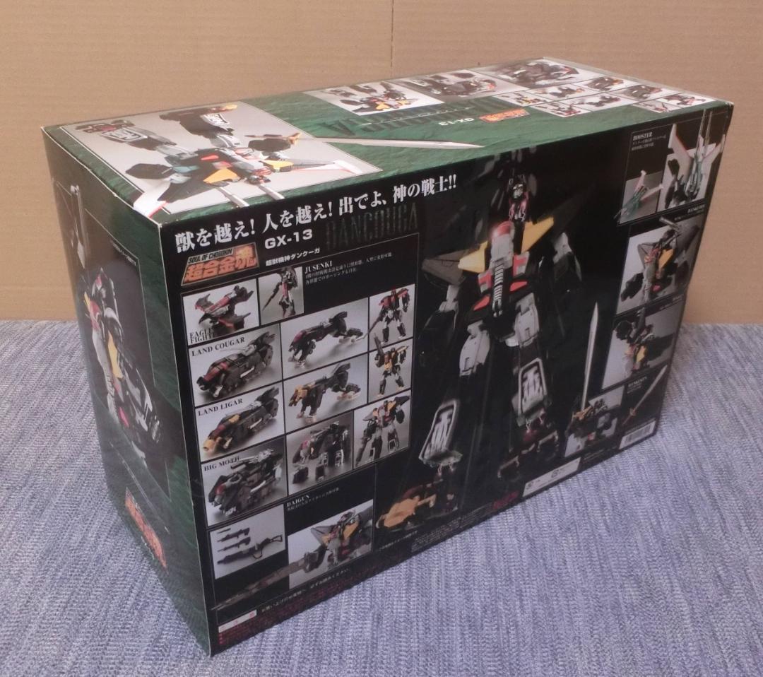 超合金魂 GX-13 ダンクーガ【未開封】