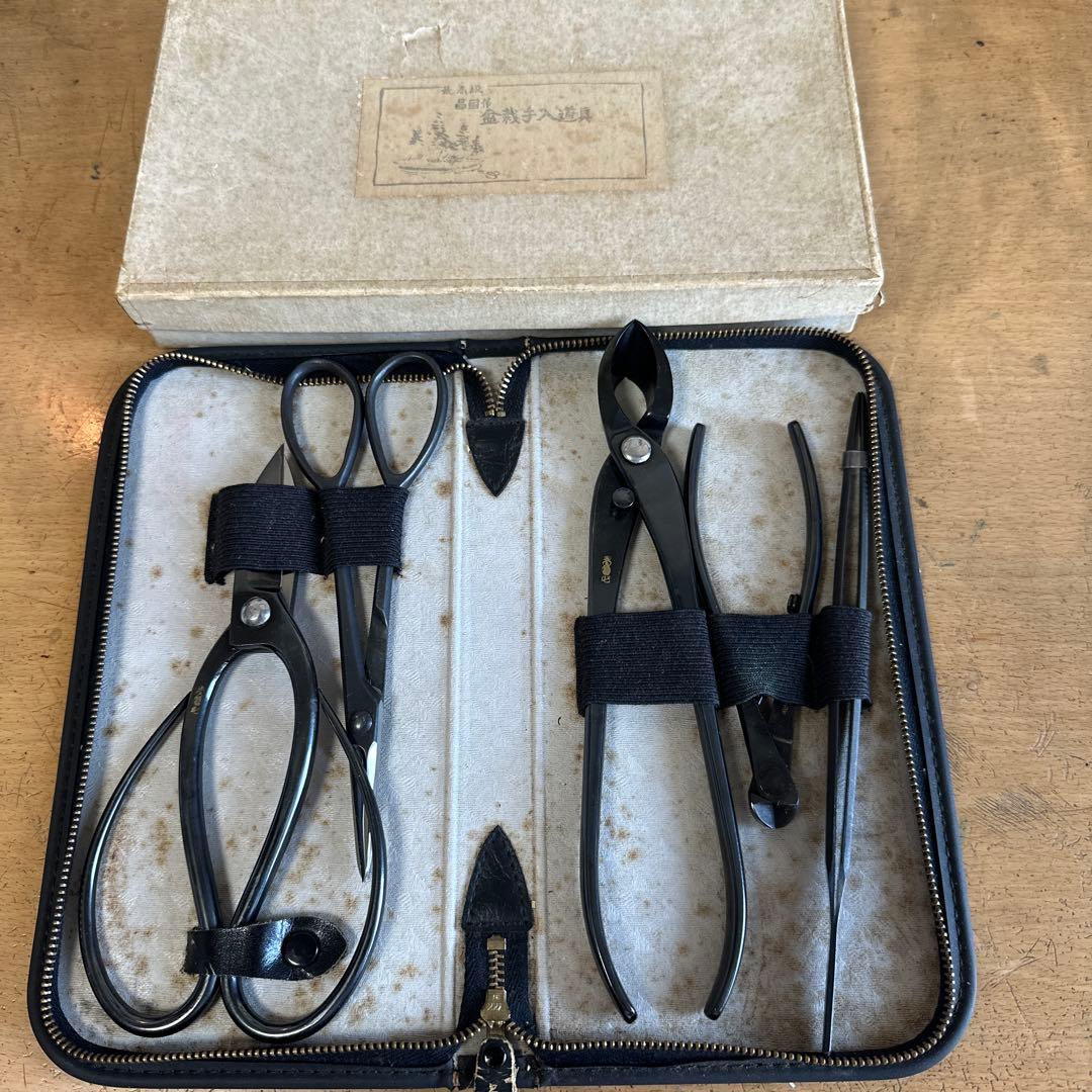 先代昌国 約50年前の特別・別誂品　5点セット　最高級　未使用デッドストック品