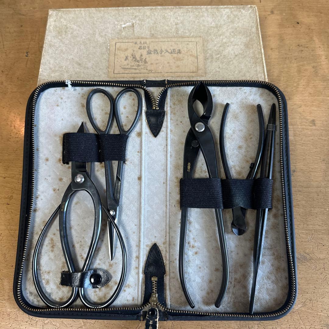 先代昌国 約50年前の特別・別誂品　5点セット　最高級　未使用デッドストック品